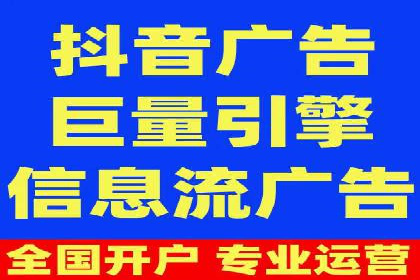 SEM托管代运营案例：优化用户体验策略