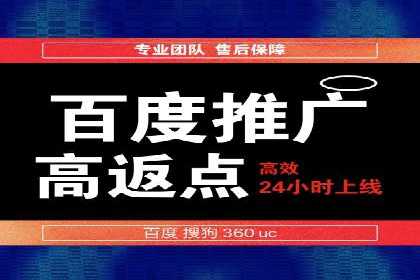 信息流广告投放公司案例对比分析
